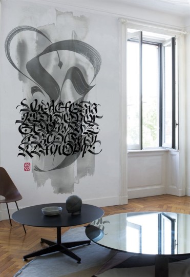 London Art 17040-01 Exclusive 17 Astratto II - mural artystyczny