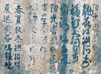 60c5271b01f39b748cb3a4dac3f21cf4