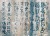 60c5271b01f39b748cb3a4dac3f21cf4