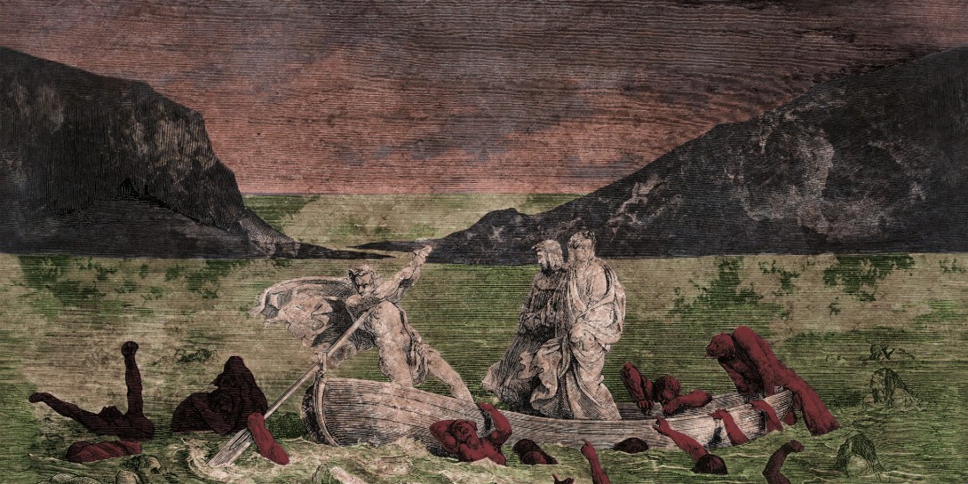 Fototapeta Inkiostro Bianco Goldenwall 2020 Inferius INKSIID2002